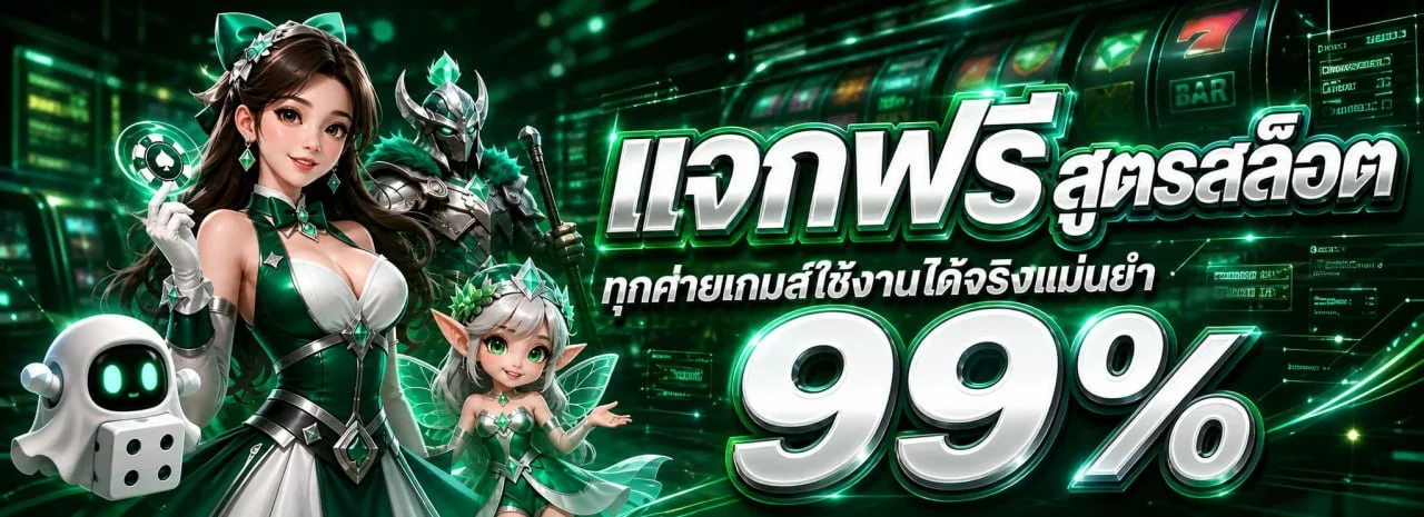 ASIAN899 เว็บสล็อตเว็บตรง ฝากถอนออโต้ หน้าหลัก