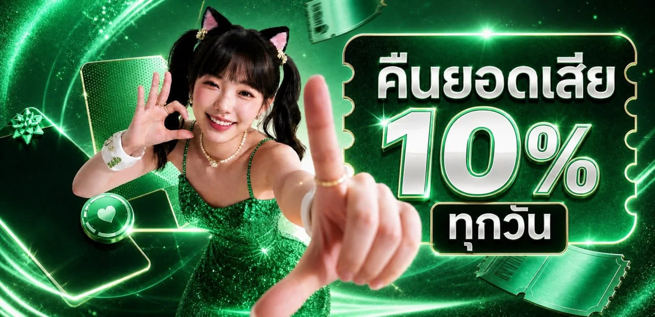ASIAN899 เว็บสล็อต ฝากถอนออโต้ ทางเข้าล่าสุดและโปรโมชั่น